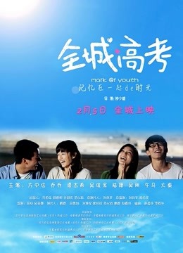 白虎福利姬芊芊/芊宝贝福利视图合集[144P/1V/282MB]